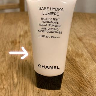 シャネル(CHANEL)の【値下げ！！】バーズ イドゥラ ルミエール CHANEL(化粧下地)