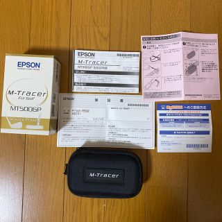 エプソン(EPSON)のM-TRACER MT500GP(その他)