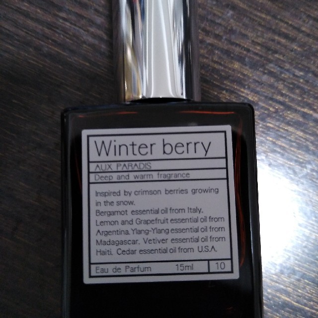 AUX PARADIS(オゥパラディ)のAUX PARADIS Winter berry コスメ/美容の香水(香水(女性用))の商品写真