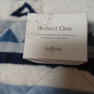 パーフェクトワン(PERFECT ONE)のパーフェクトワン 美容液ジェル75g(オールインワン化粧品)