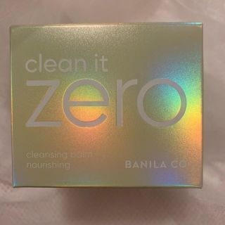 バニラコ(banila co.)のバニラコ クレンジングバーム BANILACO イエロー100ml+ピンク7ml(クレンジング/メイク落とし)