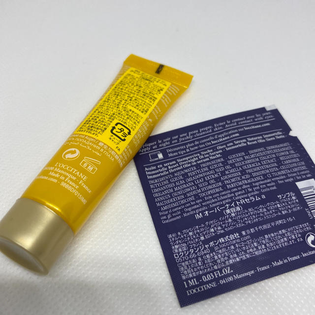 L'OCCITANE(ロクシタン)のロクシタン イモーテルディヴァインクレンジングフォーム&ナイトセラムサンプル新品 コスメ/美容のスキンケア/基礎化粧品(クレンジング/メイク落とし)の商品写真