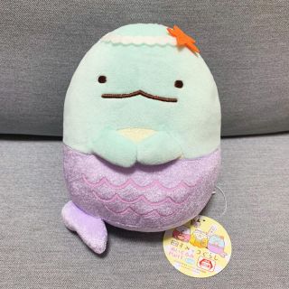 【新品】映画 すみっコぐらし とかげ 人魚姫 ぬいぐるみ(キャラクターグッズ)