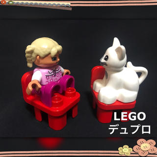 レゴ(Lego)のLEGO デュプロ 女の子 と 白猫 と 椅子(積み木/ブロック)