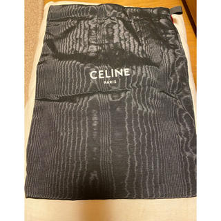 セリーヌ(celine)のセリーヌ　保存袋(ショップ袋)