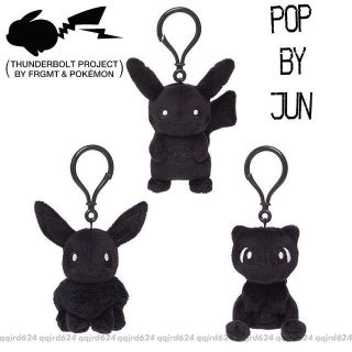 フラグメント(FRAGMENT)の6体セット★POP BY JUN★THUNDERBOLT PROJECT 新品(ぬいぐるみ)