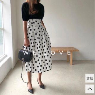 ザラ(ZARA)の【新品】11am タック入りハイウエストドットスカート(ひざ丈スカート)