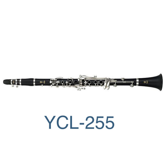 クラリネット本体 YCL-255 - coastalcareeracademy.com