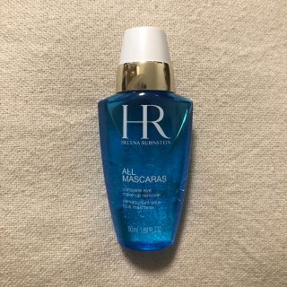 ヘレナルビンスタイン(HELENA RUBINSTEIN)のヘレナルビンスタイン オール マスカラ リムーバー(クレンジング/メイク落とし)