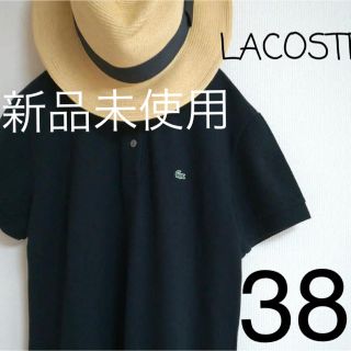 ラコステ(LACOSTE)の最終値下げ 新品未使用 ラコステ ポロシャツ ワンピース 38(ポロシャツ)