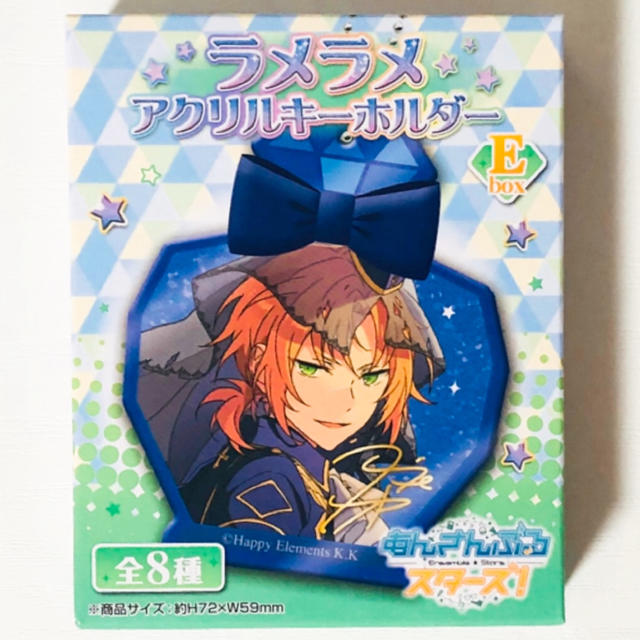 新品☆あんスタ☆AGF☆2019【Knights】ラメラメアクリル 新品☆あんスタ☆AGF☆2019【Knights】ラメラメアクリル