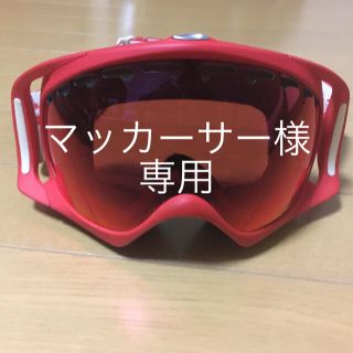 オークリー(Oakley)のOAKLEY CROWBAR  オークリー　クローバー(アクセサリー)