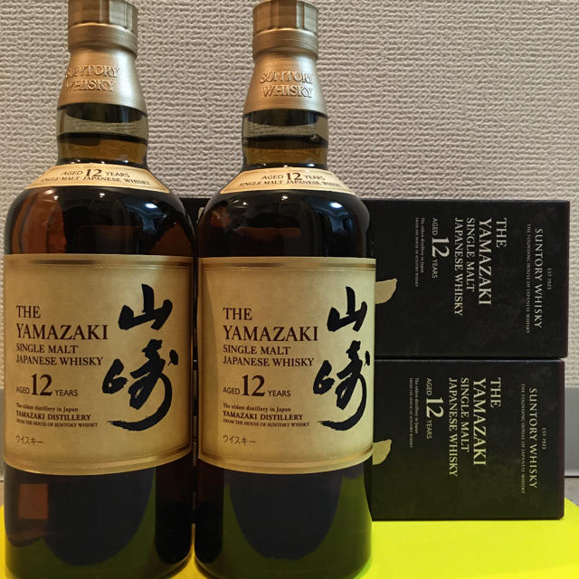 サントリー 山崎12年 700ml 2本セット 本日限定品 | monicacabral.com.br