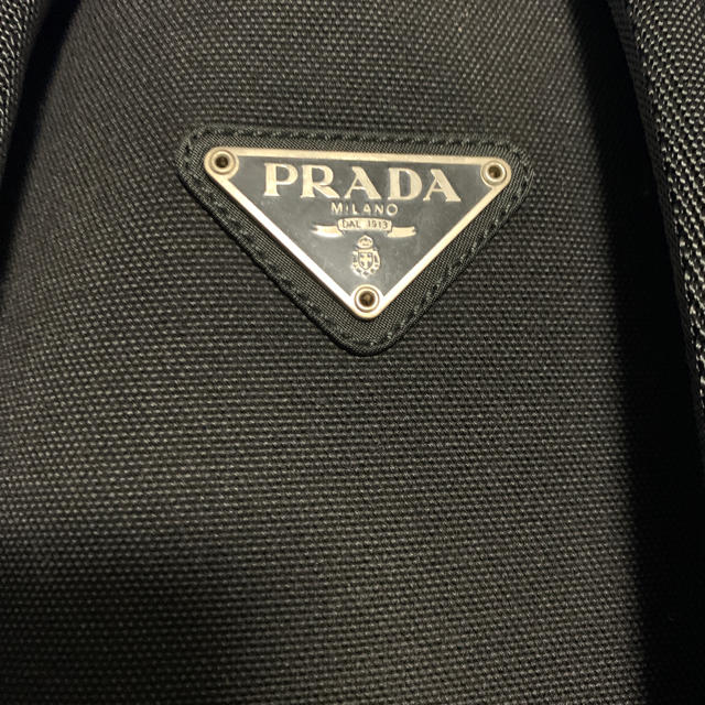 PRADA V135 バックパック 2