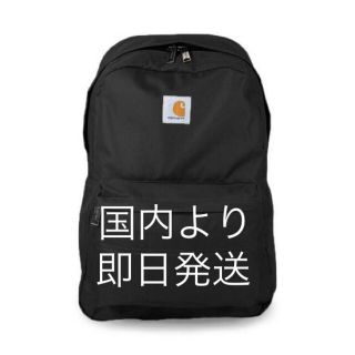 カーハート(carhartt)のcarhartt  trade series backpack リュック(バッグパック/リュック)