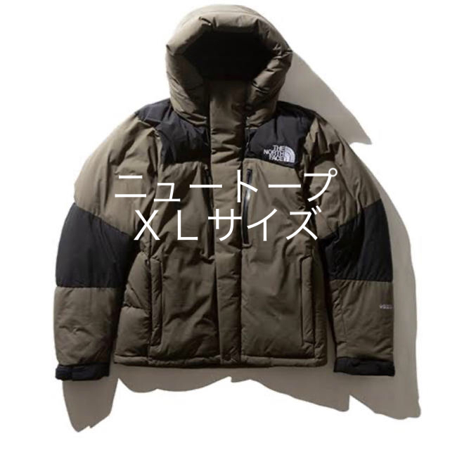 The North Face バルトロライトジャケットニュートープ ＸＬ