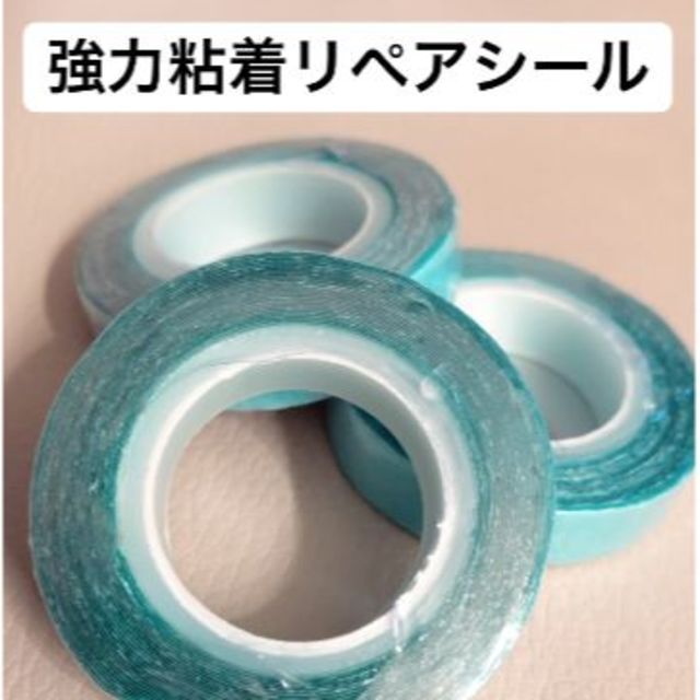 写真 貼り 付け 用 粘着 シール 強力粘着‼ シールエクステ ウイッグズレ防止シールの通販 by LUCKY★YOU's shop|ラクマ