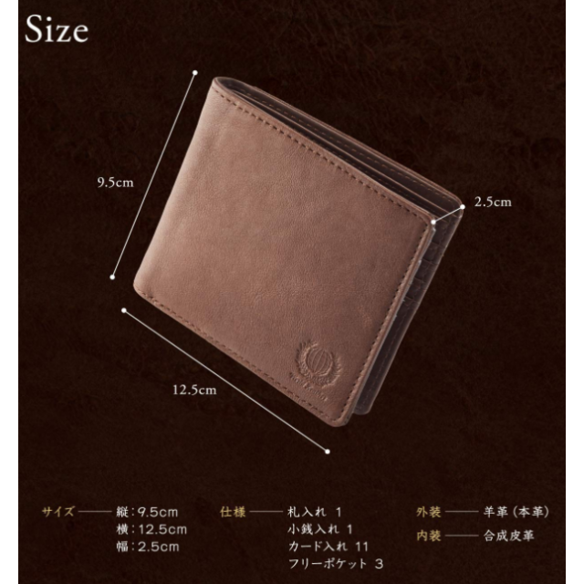 MIKE FULTON 財布 メンズ 二つ折り 本革"シルク"と称される柔らかさ メンズのファッション小物(折り財布)の商品写真