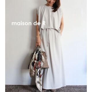 ◆aco様専用◆maison de R   ジャージセットアップ グレー(その他)