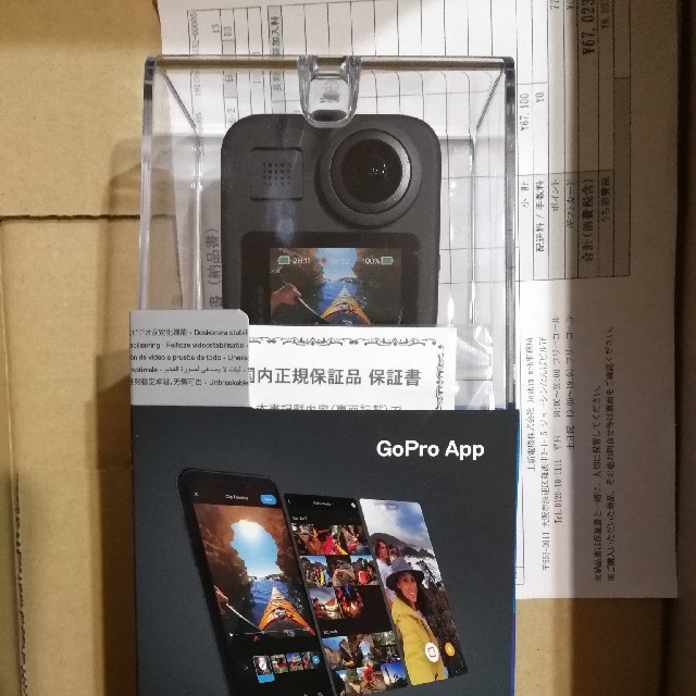 新品未開封 GoPro Max