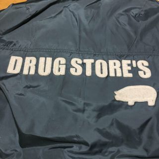 ドラッグストアーズ(drug store's)のドラッグストアーズ　ダウン　ジャンパー　お値下げ中(ダウンジャケット)