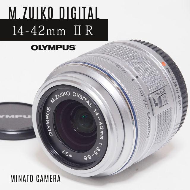 OLYMPUS(オリンパス)の良品★M.ZUIKO DIGITAL 14-42mm F3.5-5.6 Ⅱ R スマホ/家電/カメラのカメラ(レンズ(ズーム))の商品写真