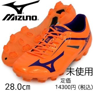 ミズノ(MIZUNO)のサッカー　スパイク　28(シューズ)