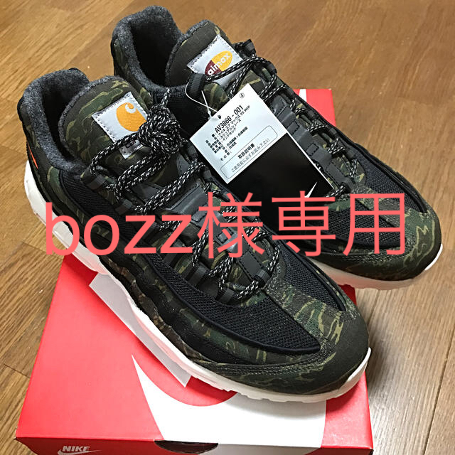 NIKE AIR MAX 95 WIP carhartt