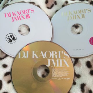 DJ KAORI'S JMIX Ⅰ〜Ⅲ(ポップス/ロック(邦楽))