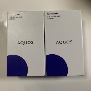 アクオス(AQUOS)の2セット　SH-M08 SHARP  AQUOS  sense2 新品　未開封(スマートフォン本体)