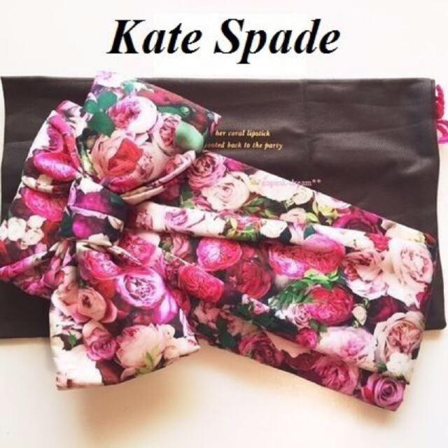 レア!!!上品なフローラル柄クラッチバッグ★Kate spadeバッグ