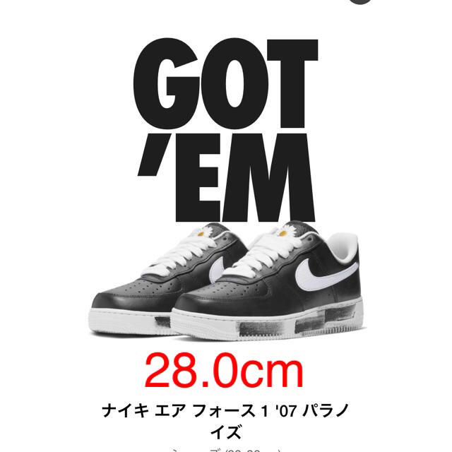 NIKE✖︎Peaceminusone メンズスニーカー Air Force 1