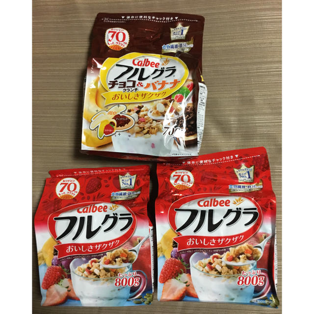 カルビー(カルビー)のフルグラ 3個 食品/飲料/酒の食品(その他)の商品写真