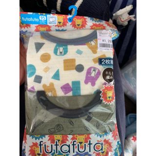 フタフタ(futafuta)のキルト生地　下着　futafuta(肌着/下着)