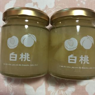 久世福商店 白桃ジャム(缶詰/瓶詰)