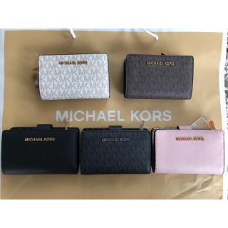 マイケルコース(Michael Kors)の大人気！マイケルコース二つ折り財布 MK柄ブラックxシルバー(財布)