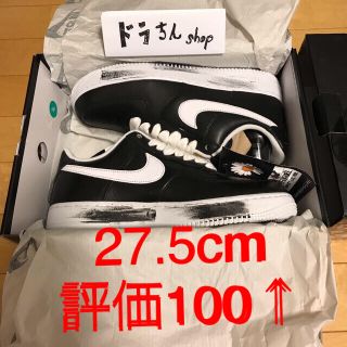 ナイキ(NIKE)のNike Air Force 1 パラノイズ(スニーカー)