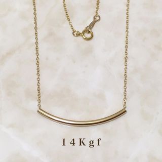 エテ(ete)の14Kgf／K14gf シンプルバーネックレス／アーチネックレス 華奢チェーン(ネックレス)