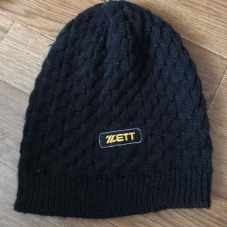 ゼット(ZETT)の☆新品☆ ZETT ニット帽(ニット帽/ビーニー)