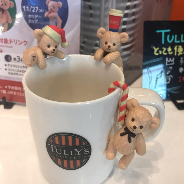 TULLY'S COFFEE(タリーズコーヒー)のTully's Coffee タリーズ  ふちベアフル 第一弾 第二弾 第三弾 エンタメ/ホビーのおもちゃ/ぬいぐるみ(キャラクターグッズ)の商品写真