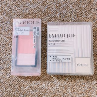 エスプリーク(ESPRIQUE)のエスプリーク ピュアリーベールチーク&ケース(チーク)