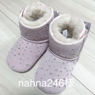 アグ(UGG)のUGG ブーツ[ほぼ新品](ブーツ)