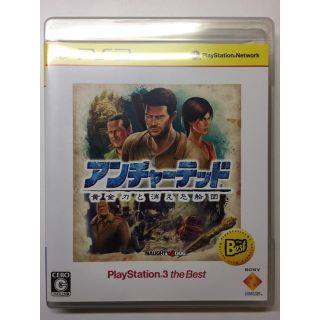 プレイステーション3(PlayStation3)のアンチャーテッド 黄金刀と消えた船団(家庭用ゲームソフト)