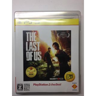 プレイステーション3(PlayStation3)のThe Last of Us (ザ・ラスト・オブ・アス)(家庭用ゲームソフト)