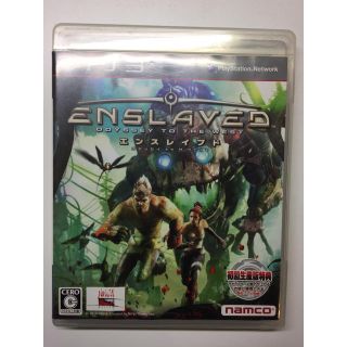 プレイステーション3(PlayStation3)のEnslaved: Odyssey to the West (エンスレイブド)(家庭用ゲームソフト)