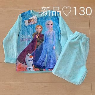 アナトユキノジョオウ(アナと雪の女王)の新品☆アナと雪の女王　あったか　ふわふわ　パジャマ　ルームウェア　130(パジャマ)