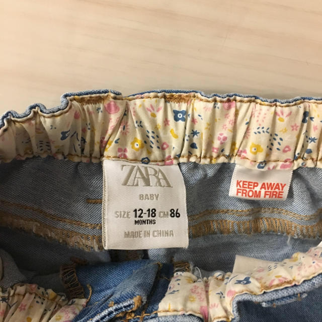 ZARA KIDS(ザラキッズ)の【新品未使用】ZARA テーパード デニム サイズ86 キッズ/ベビー/マタニティのベビー服(~85cm)(パンツ)の商品写真