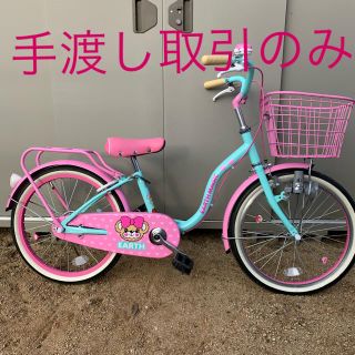 アースマジック(EARTHMAGIC)の✿アースマジック 自転車 20㌅✿(自転車本体)