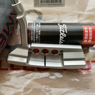 スコッティキャメロン(Scotty Cameron)の2018 ニューポート2 日本正規品(クラブ)