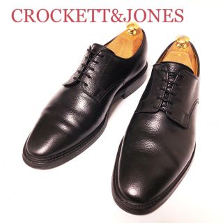 クロケットアンドジョーンズ(Crockett&Jones)の135.CROCKETT&JONES ASHDOWN アッシュダウン 8EE(ブーツ)